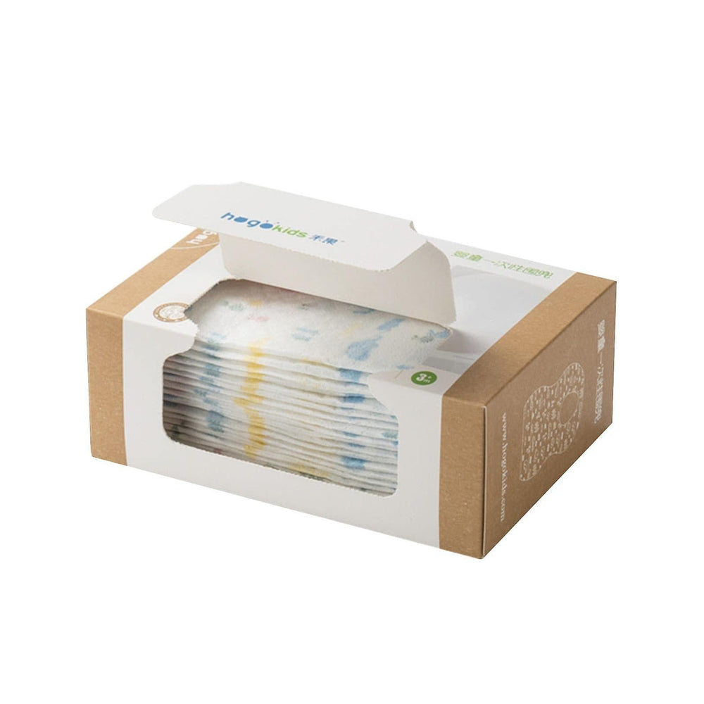 Baby Disposable Bib Pack Of 20 – Markaz Ul Atfal