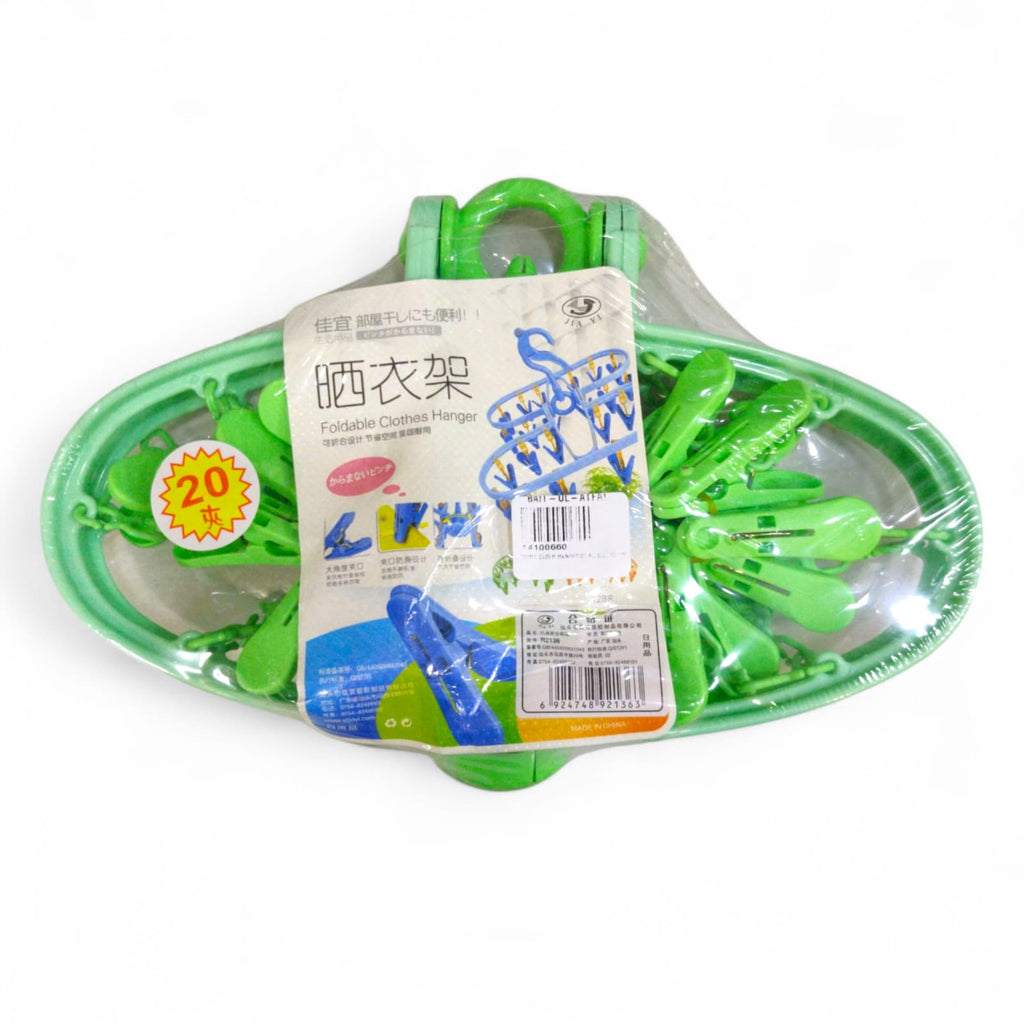 Baby Clothes Dryer Hanger 20 Clips