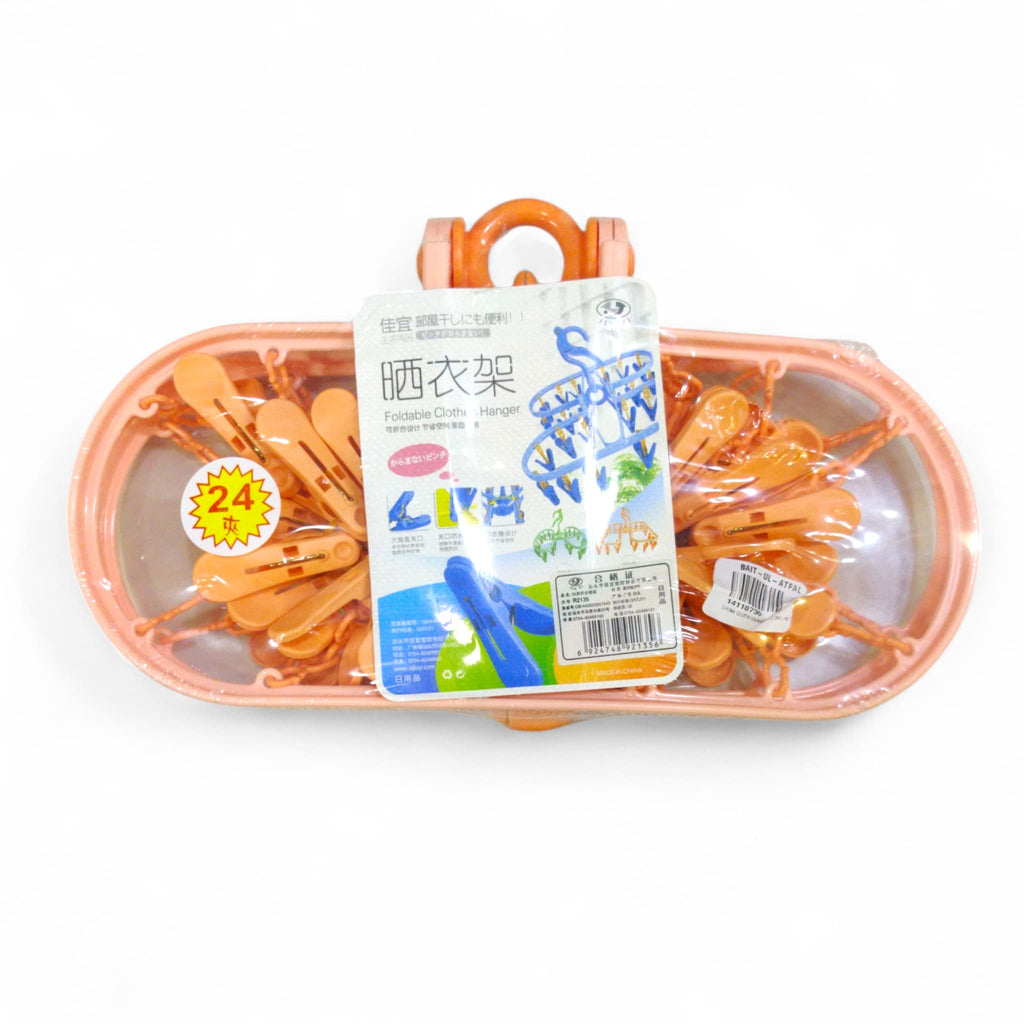 Baby Clothes Dryer Hanger 24 Clips