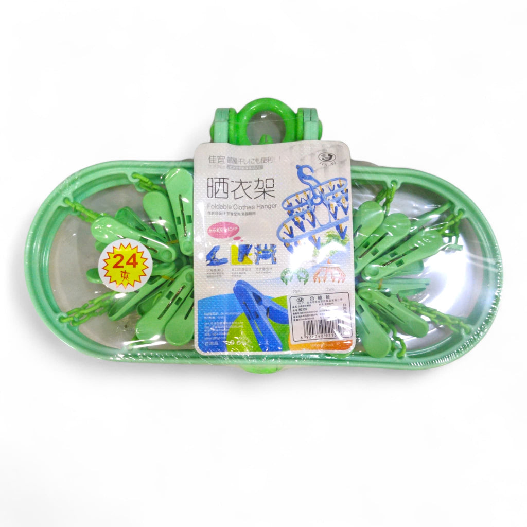 Baby Clothes Dryer Hanger 24 Clips