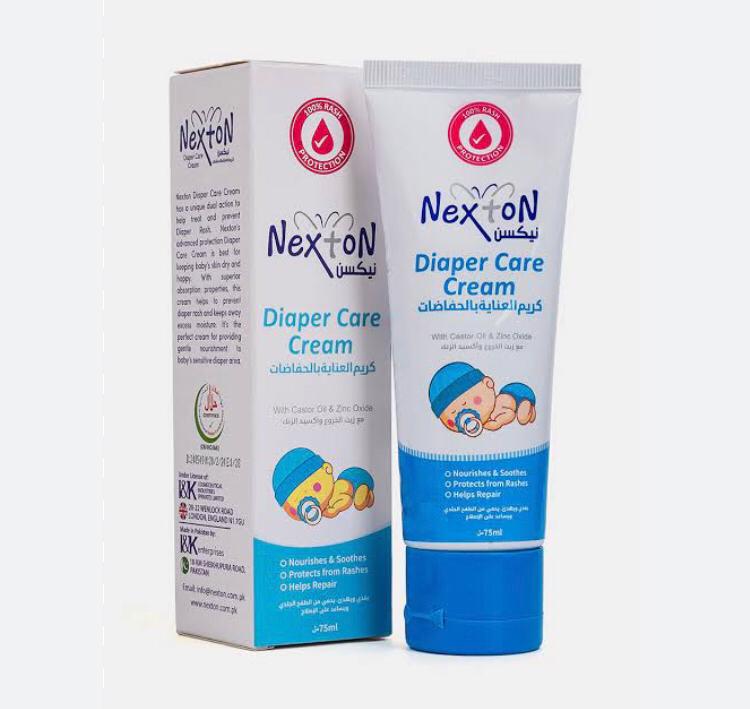 Nexton Baby Diaper Care Cream 75ml