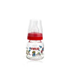 Farlin Glass Feeding Bottle 2 Oz 60ml