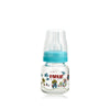 Farlin Glass Feeding Bottle 2 Oz 60ml