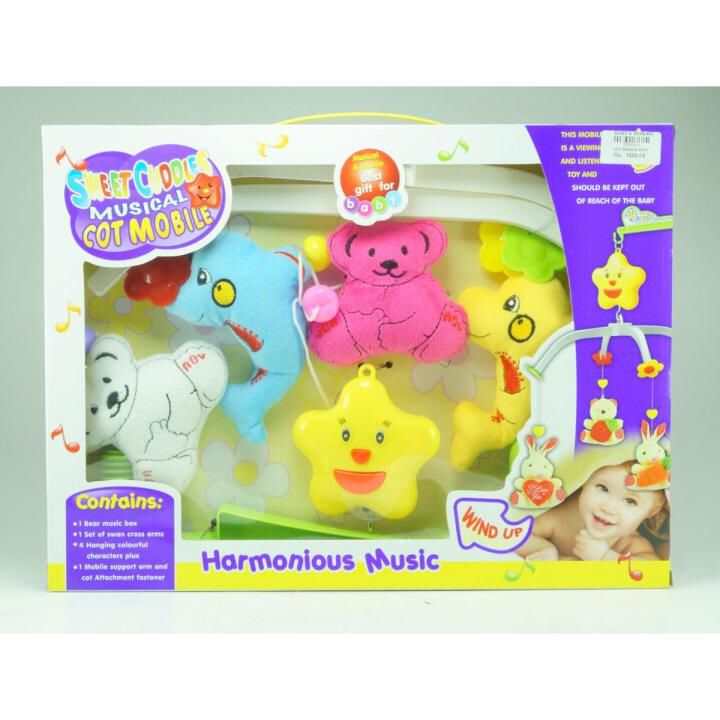 Sweet Cuddles Stars Musical Hanging Cot Mobile