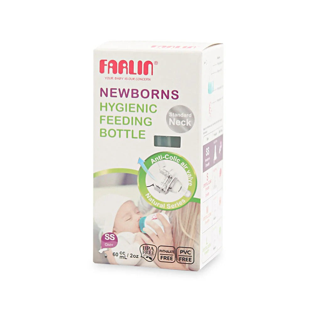 PP STANDRARD NECK FEEDING BOTTLE 60ML  AB-41020