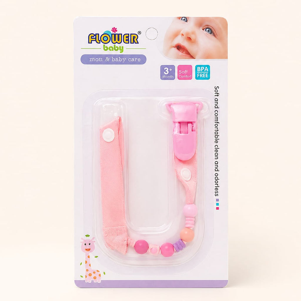 Baby Pacifier Clip - Sunshine