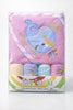 Baby Bath Towel Set