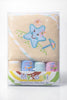 Baby Bath Towel Set