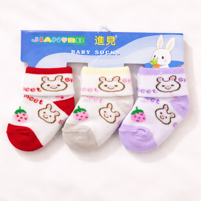 Pack Of 3 Baby Socks ( 0 - 12 Months )