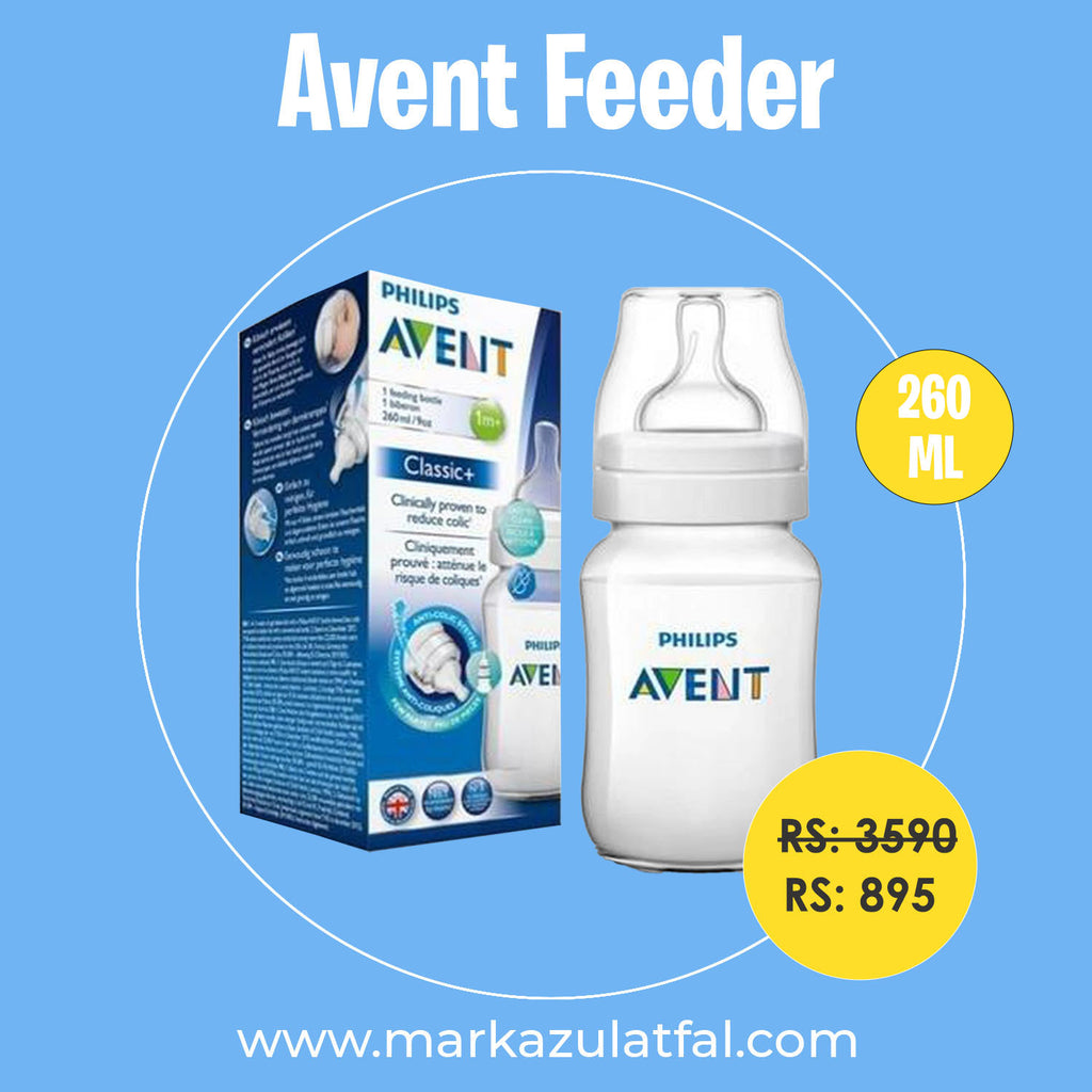 Avent Feeder 260 Ml