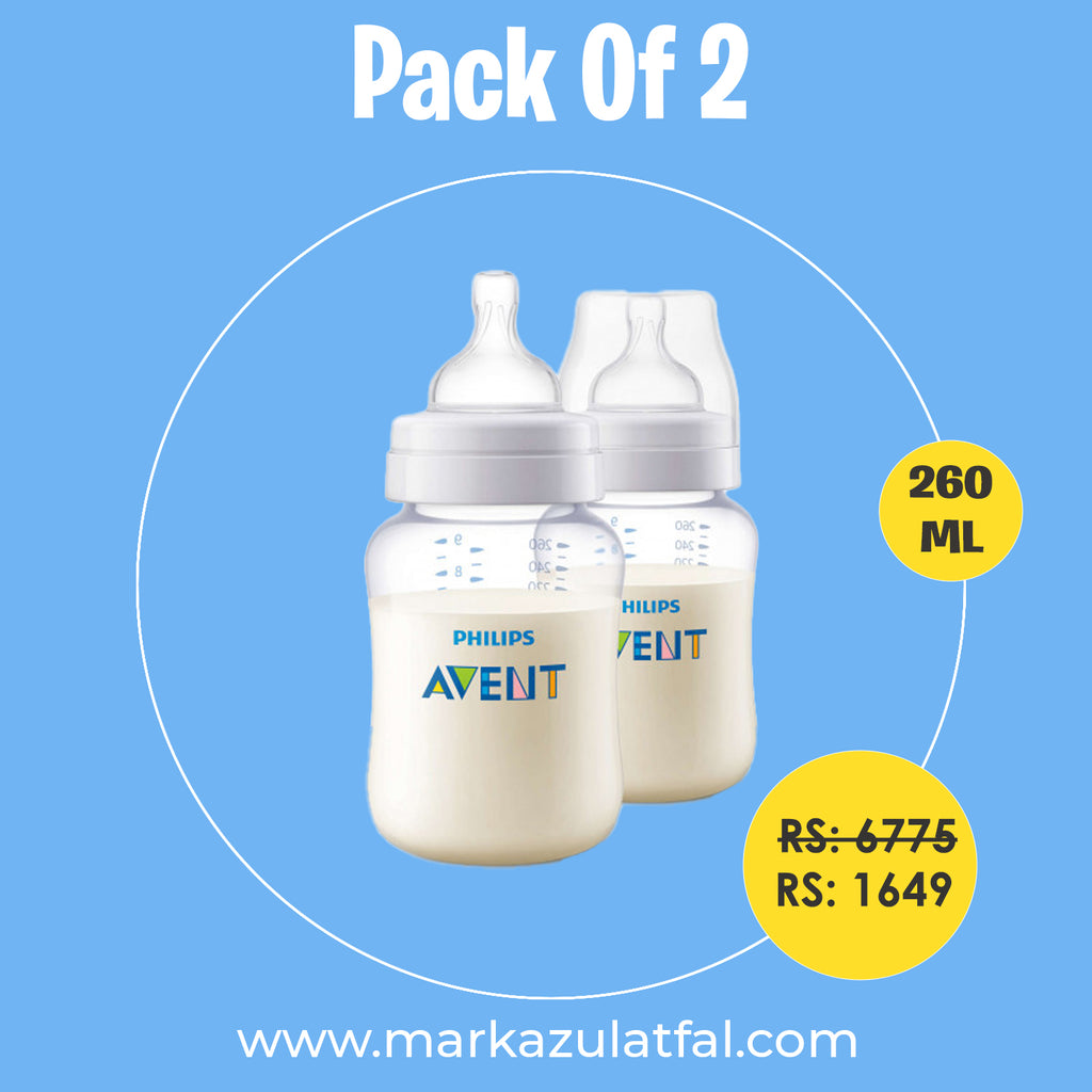 Pack of 2 Avent Feeder 260ml