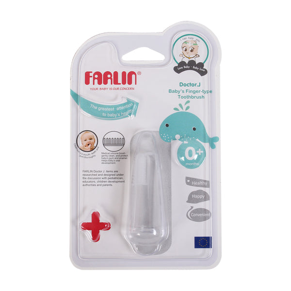 FARLIN FINGER TOOTHBRUSHES PARENTS SET